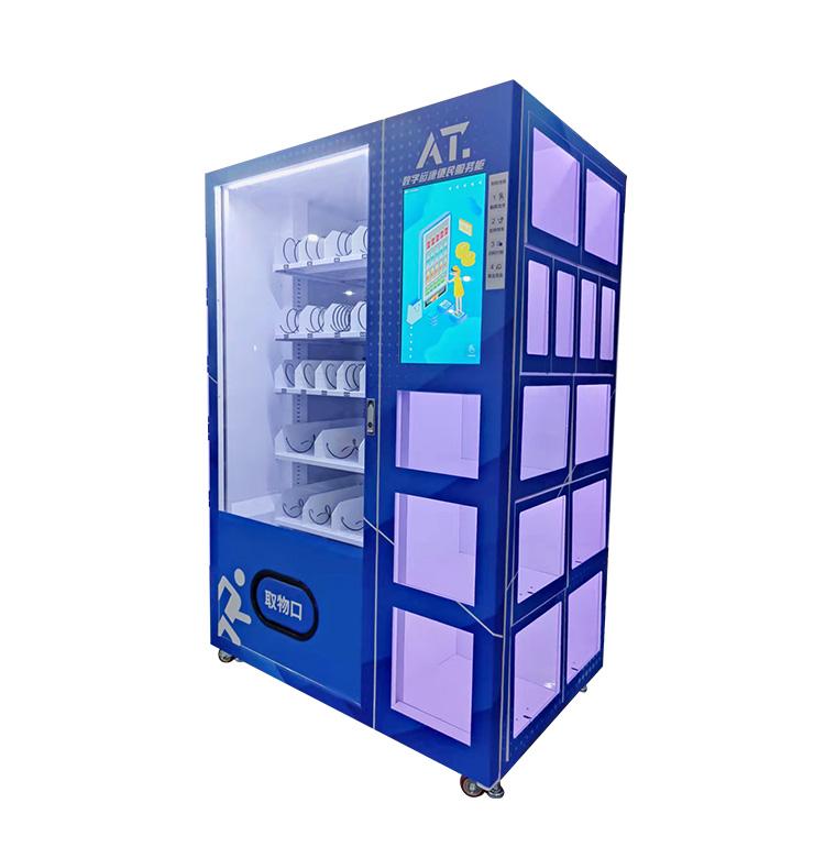 sport goods snack drink vending