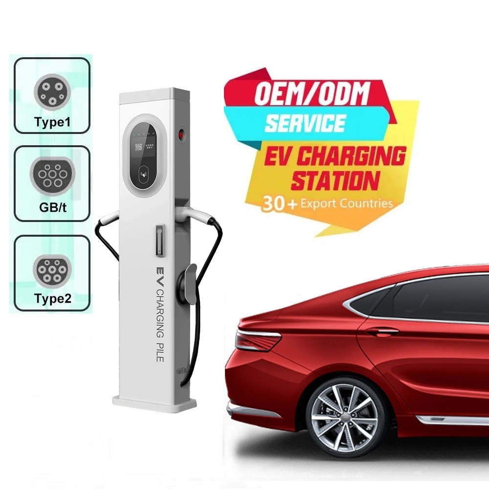 44KW AC EV Charger with Dual guns/ CCS Type 1 and CCS Type 2  Highfly 16A 11KW Wall Mounted AC EV Charging Station Wallbox Cable Type 2 Fast EV Car Charger for Electric Vehicle