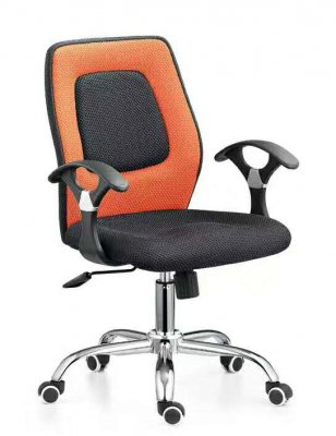 Employee Chair